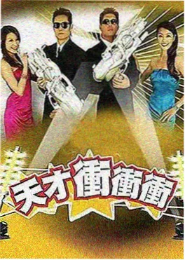 深夜便利店 青柠视频在线观看