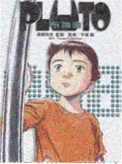综艺周末不打烊在线观看